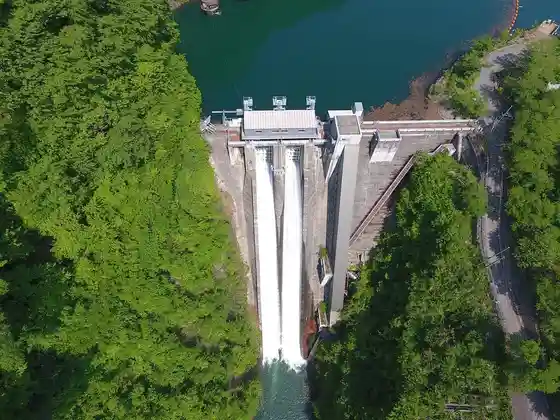 Aimata Dam (Lake Akaya)