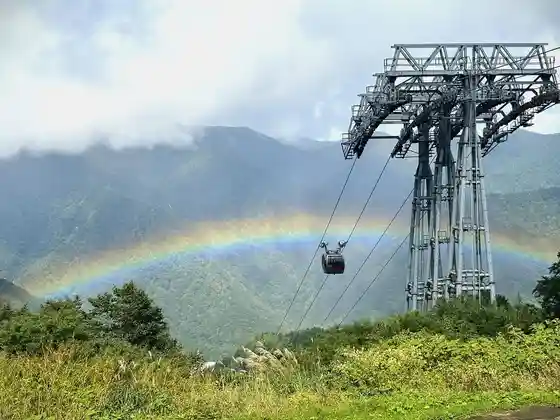 Mount Tanigawa Yohho by Hoshino Resorts (former Mount Tanigawa Ropeway)