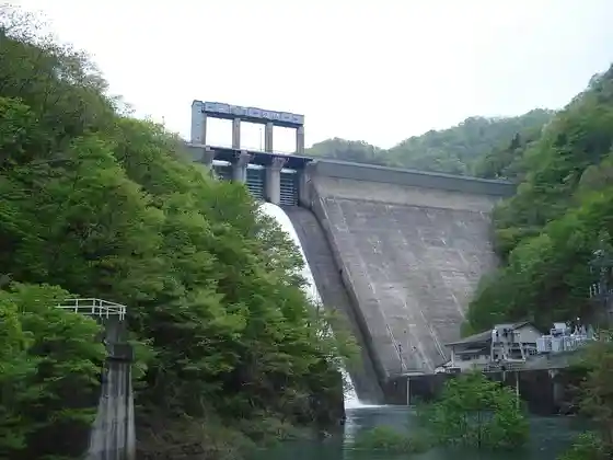 Fujiwara Dam