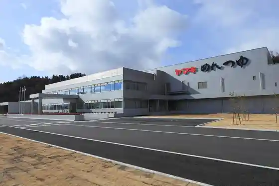 Yamaki Minakami Factory