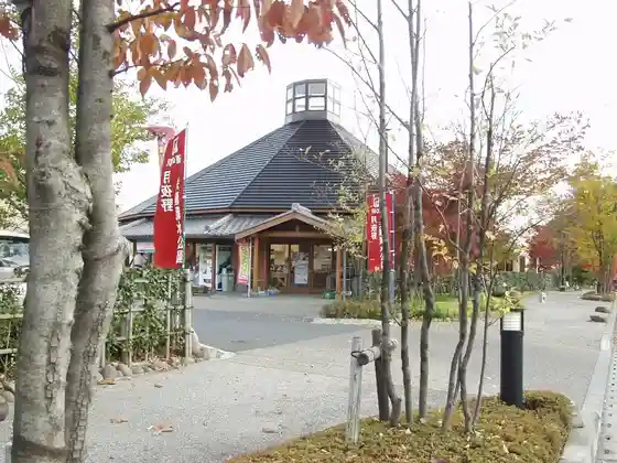 Roadside Station Tsukiyono Yaze Waterside Park