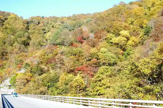 Mikuni Pass