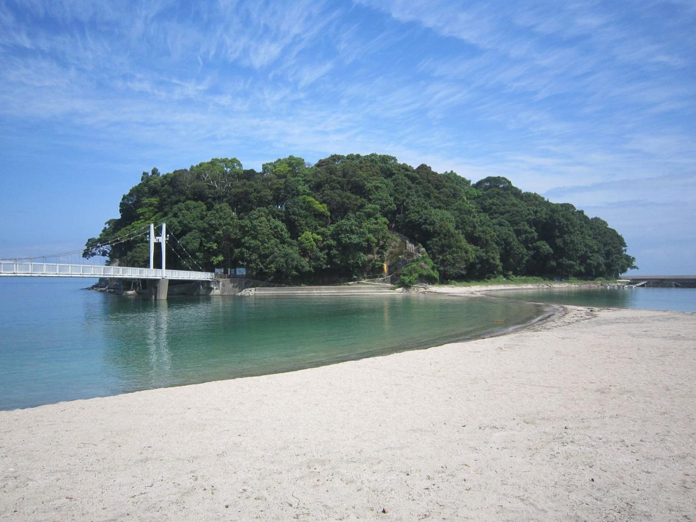 Yunoko Island Park
