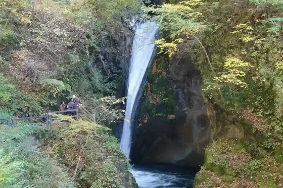 Omika Falls