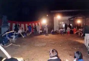 Tokanya