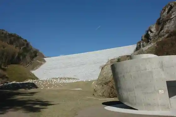 Minamiaiki Dam
