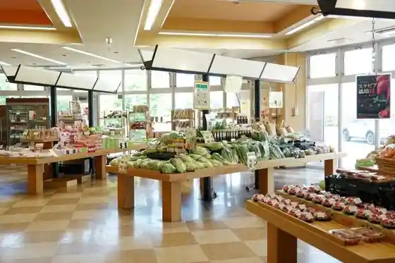 Happy Park Farm Station