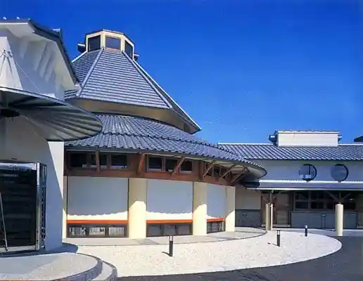 Wakakusa Tile Hall