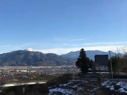 Yuzawa Park