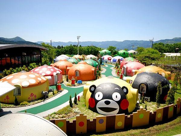 Aso Farm Land