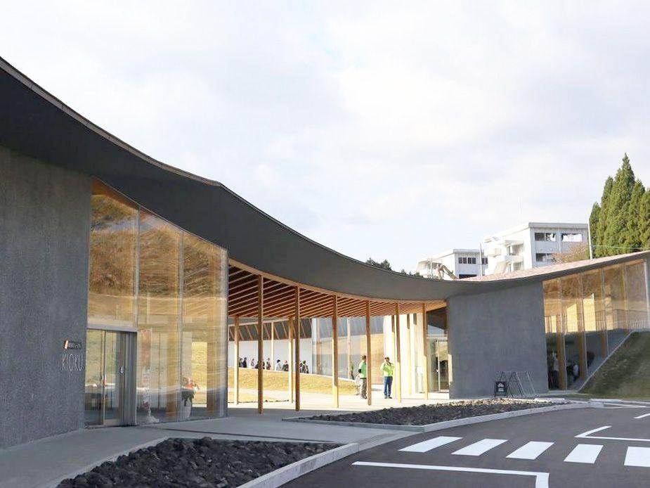 Kumamoto Earthquake Museum KIOKU
