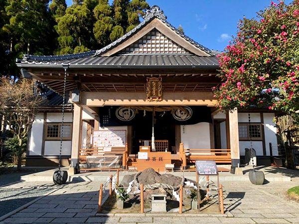 Aso Hakusui Ryujin Gongen White Snake Shrine
