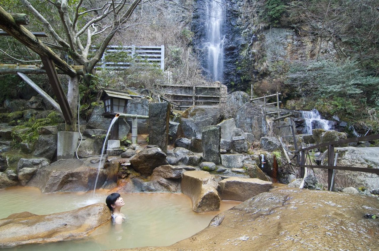 Minami-Aso Onsen Village
