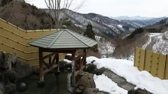 Imajo 365 Onsen Yasuragi