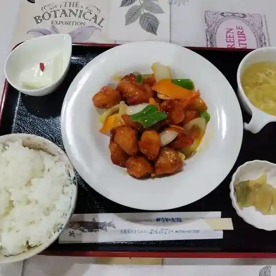 南富旅館