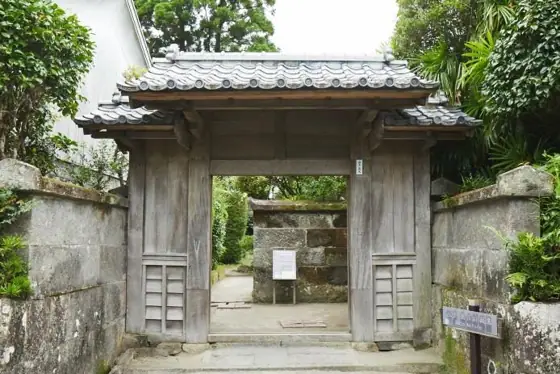 Chiran Samurai Residence Gardens