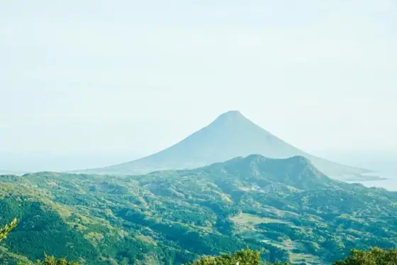 Onodake Park
