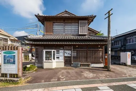Hotaru-kan Tomiya Cafeteria