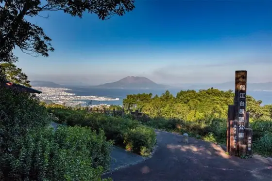 Kinkodai Observation Park (Ibusuki Skyline)