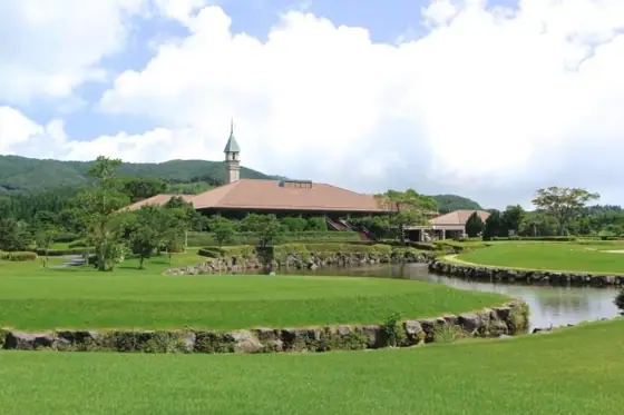 Chiran Country Club