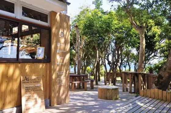 AB Cafe