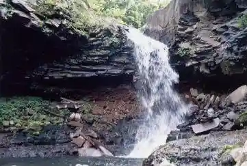 Senga Falls