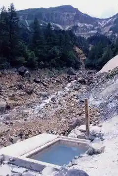 Honzawa Onsen