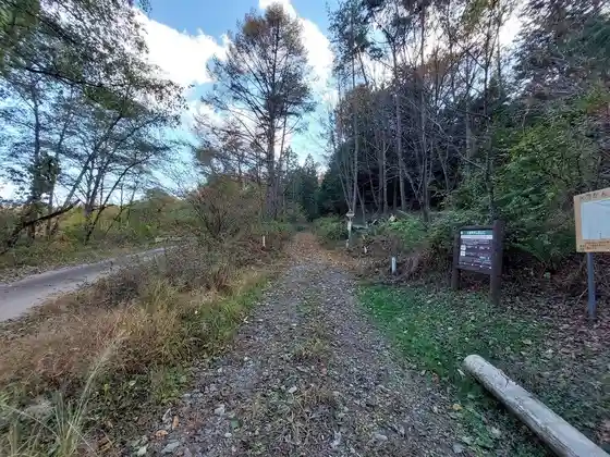 Oizumisho Dam Trailhead