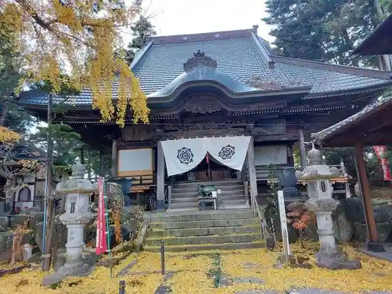 On Toku Tera