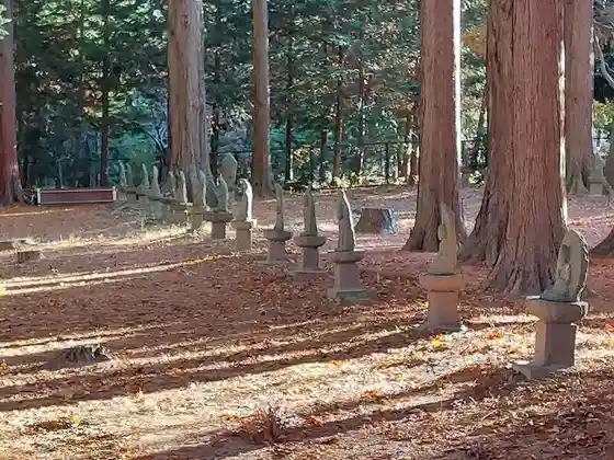 Shin Shikoku Reijo