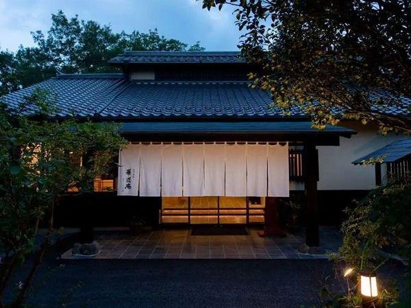Shirakawa Onsen Hanashoan