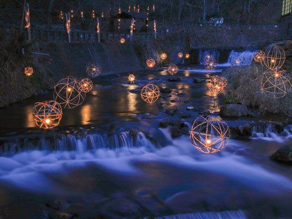 Kurokawa Onsen Yuakari