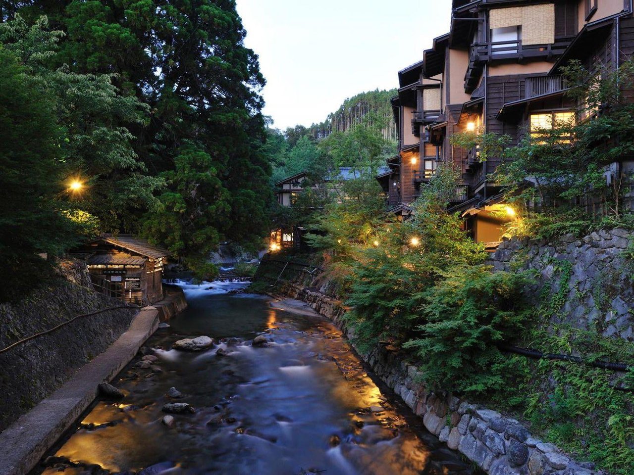 Kurokawa Onsen