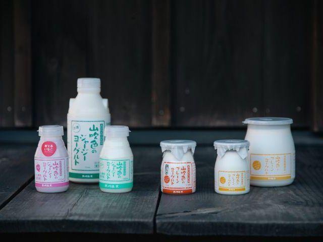 Yama no Ibuki (Golden Jersey Milk Factory)