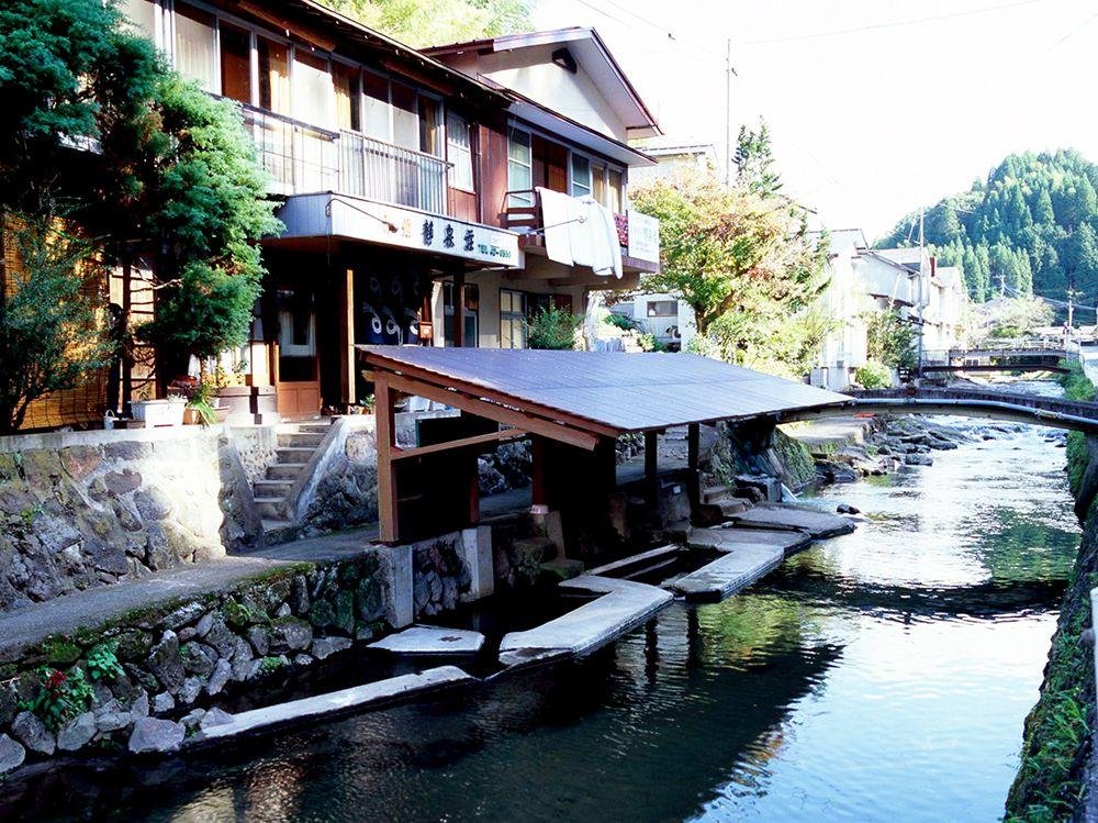 Mangan Tera Onsen