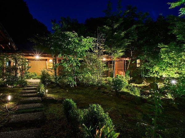 Detached Inn Yamazaki