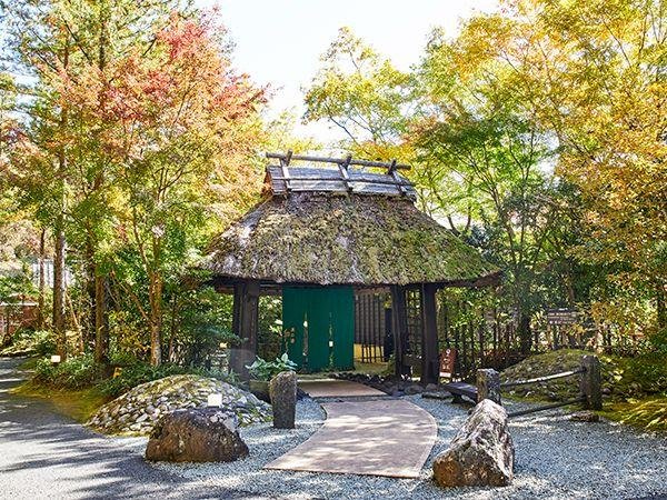 Sato no Yu Waraku
