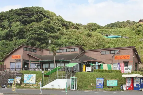 Nejime Roadside Station