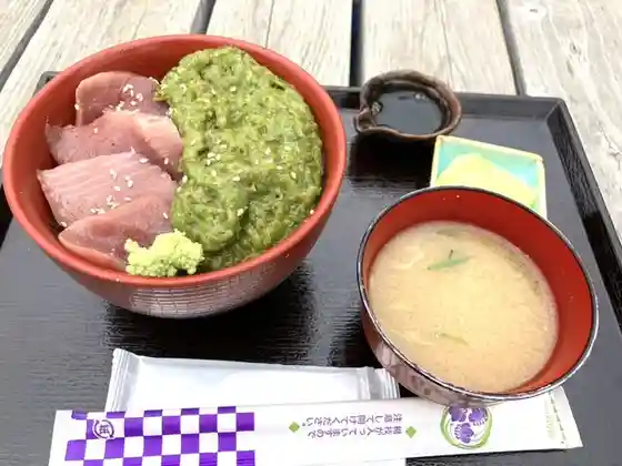 食飲笑 うたつがね