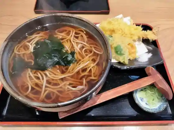 すがわら