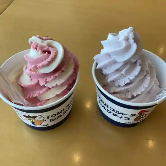 ブルーライン