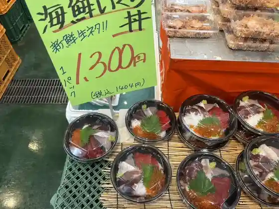 南三陸さんさん商店街
