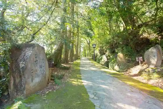 Takeda Shrine and Inishie no Michi (Nisshinko Iroha Poem Monuments)