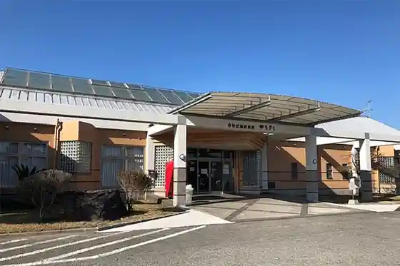 Kaseda Seaside Onsen Yuraku