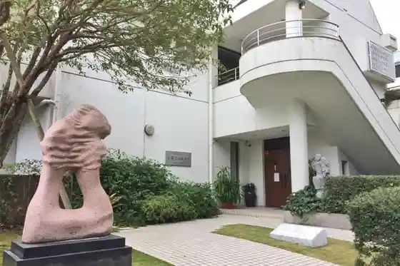 Junji Yoshii Art Museum