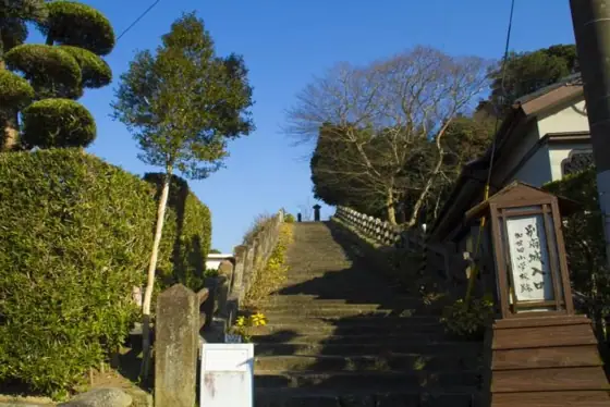 Beppu Castle Ruins (Kaseda Castle)