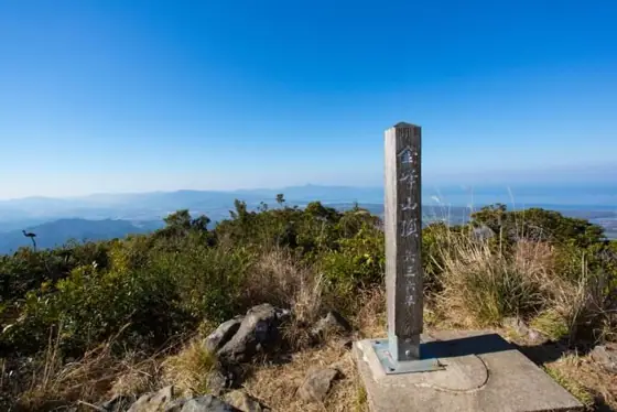 Mount Kinpo