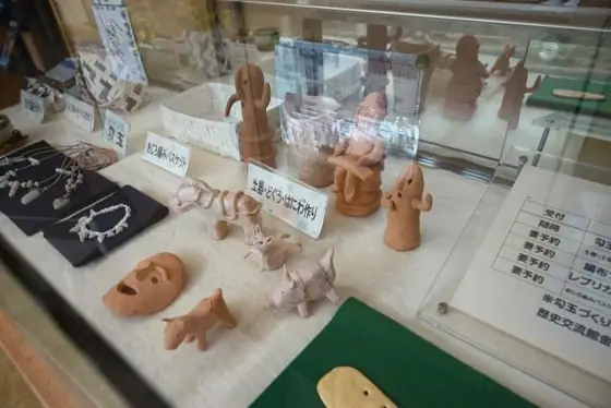 Kinpo History Exchange Hall