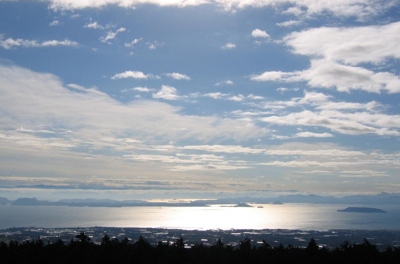 Arie Tawaraishi Observatory