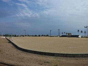 Arie General Sports Park